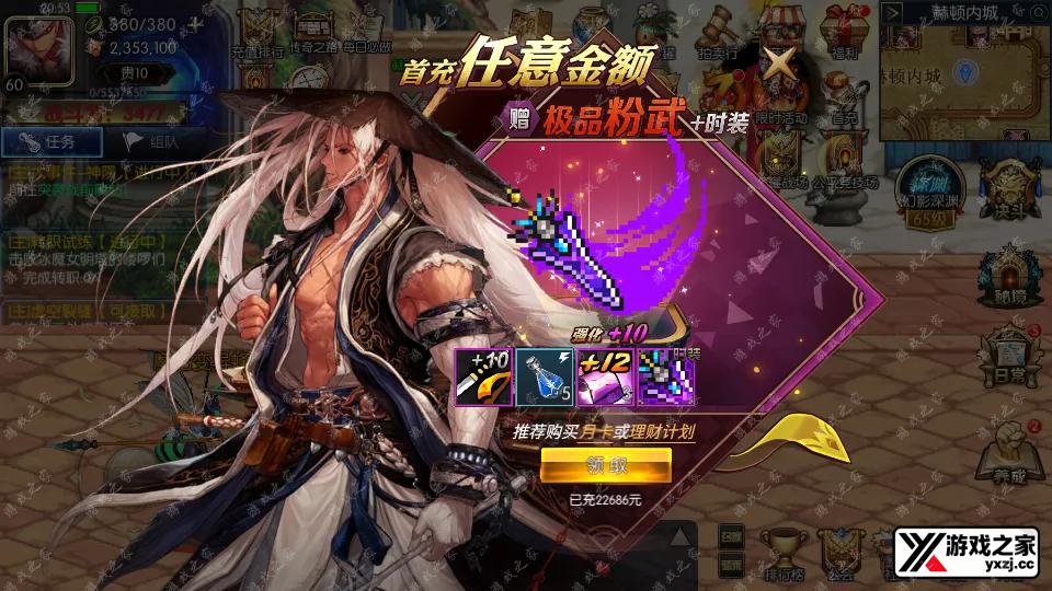 Screenshot_20251114-205352.webp