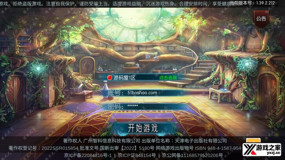 Screenshot_20251114-204351.webp