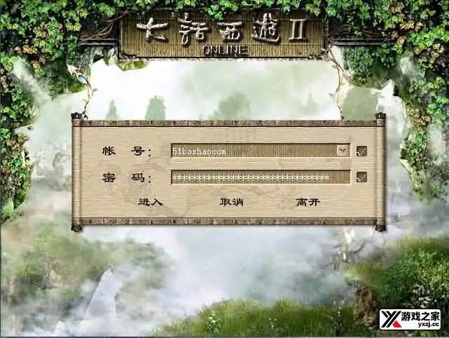 2025032212555473.webp.webp