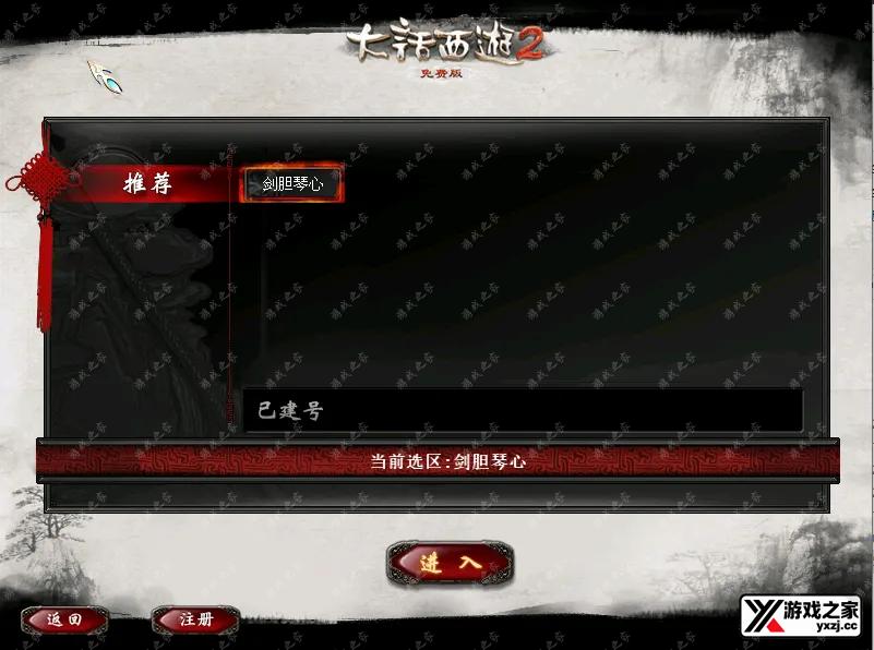 QQ20251008-124242.webp