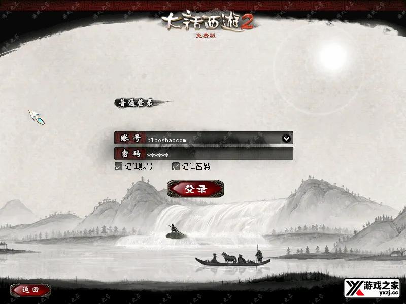 QQ20251008-124402.webp