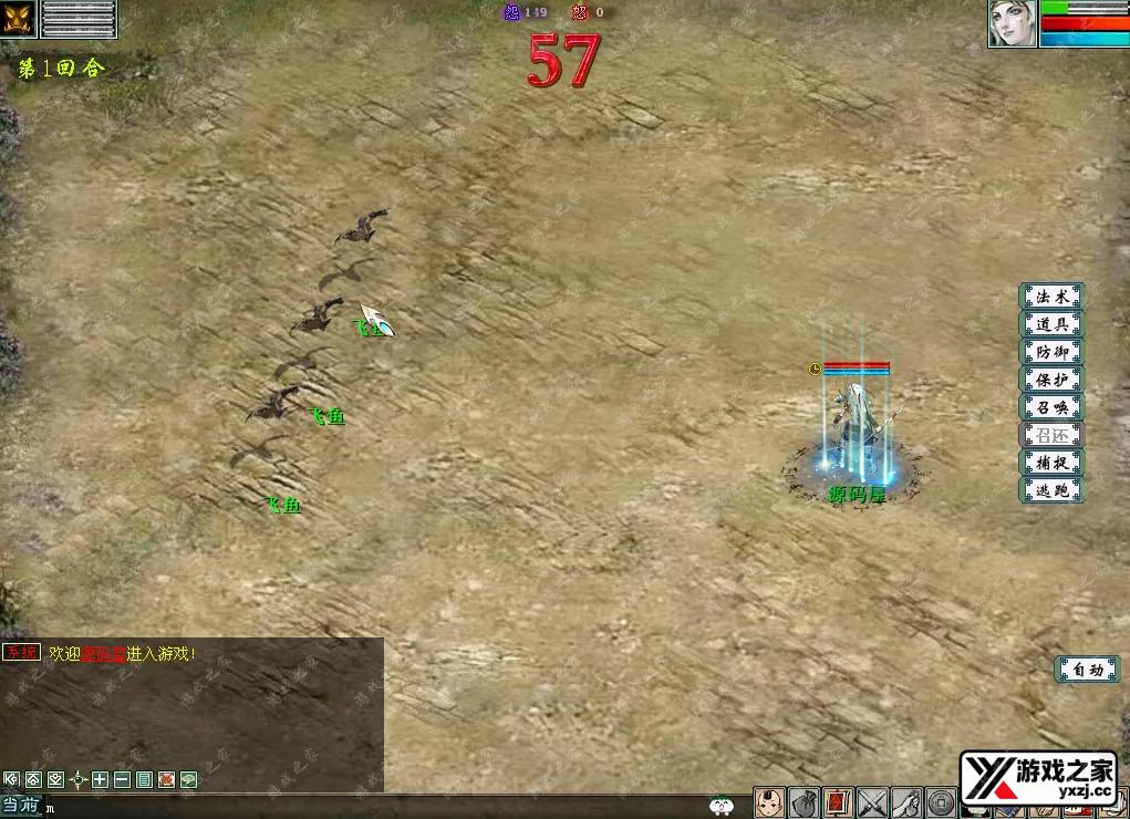 QQ20251008-124619.webp
