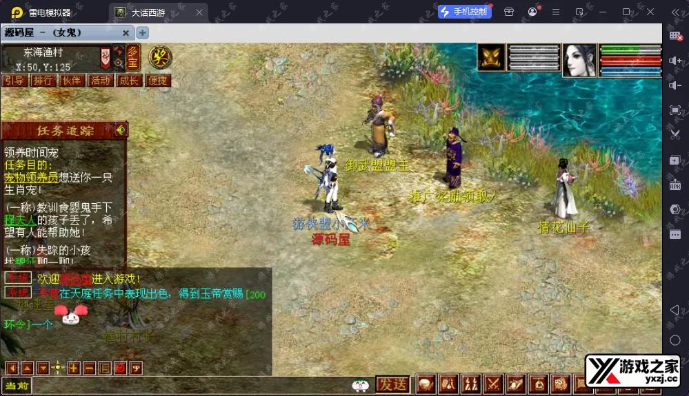 QQ20250902-194942.webp