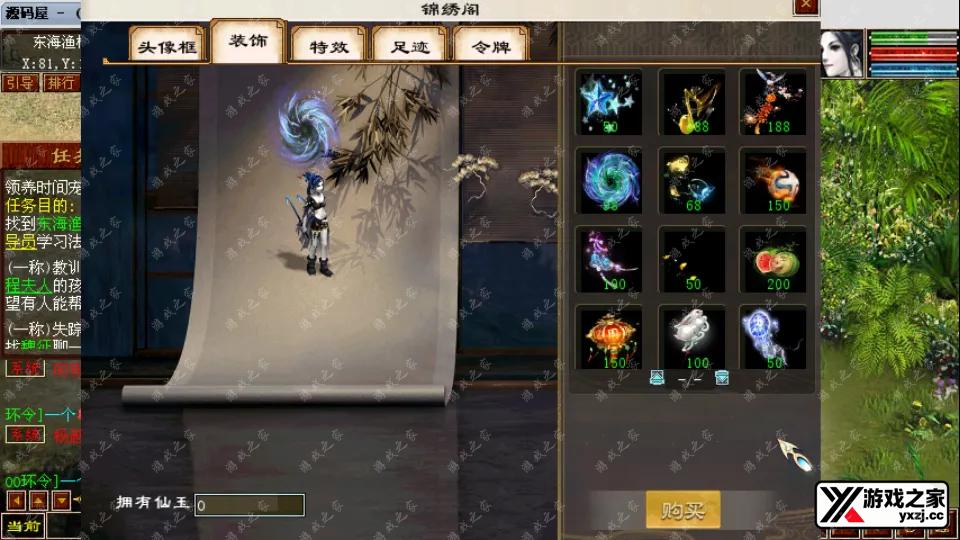 Screenshot_20250902-195028.webp