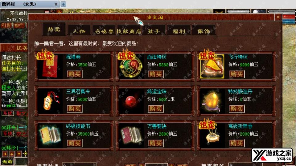 Screenshot_20250902-195134.webp