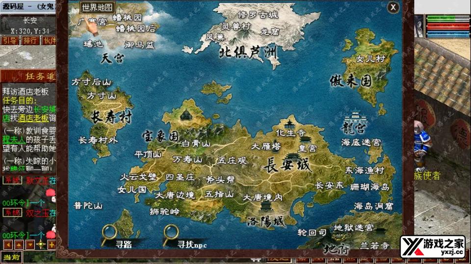 Screenshot_20250902-195219.webp