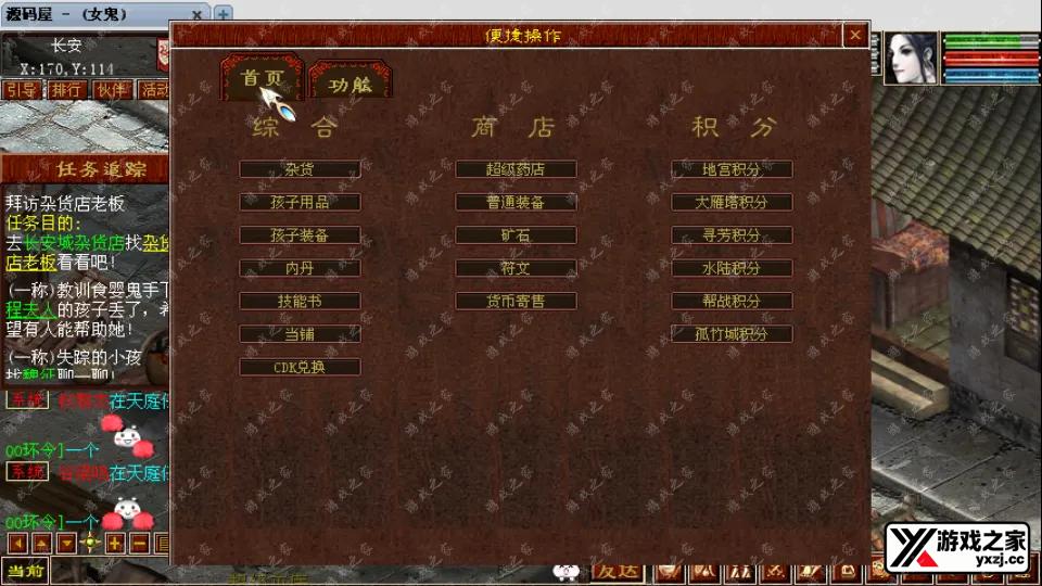 Screenshot_20250902-195341.webp