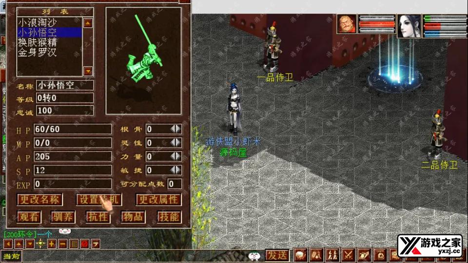 Screenshot_20250902-195617.webp