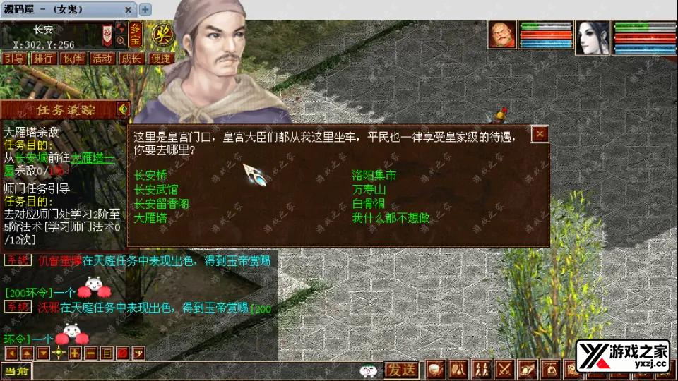 Screenshot_20250902-195636.webp