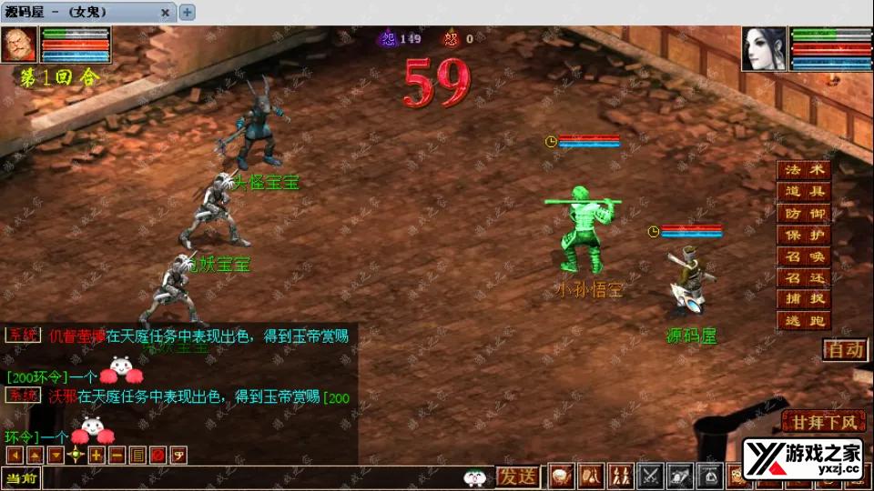Screenshot_20250902-195713.webp