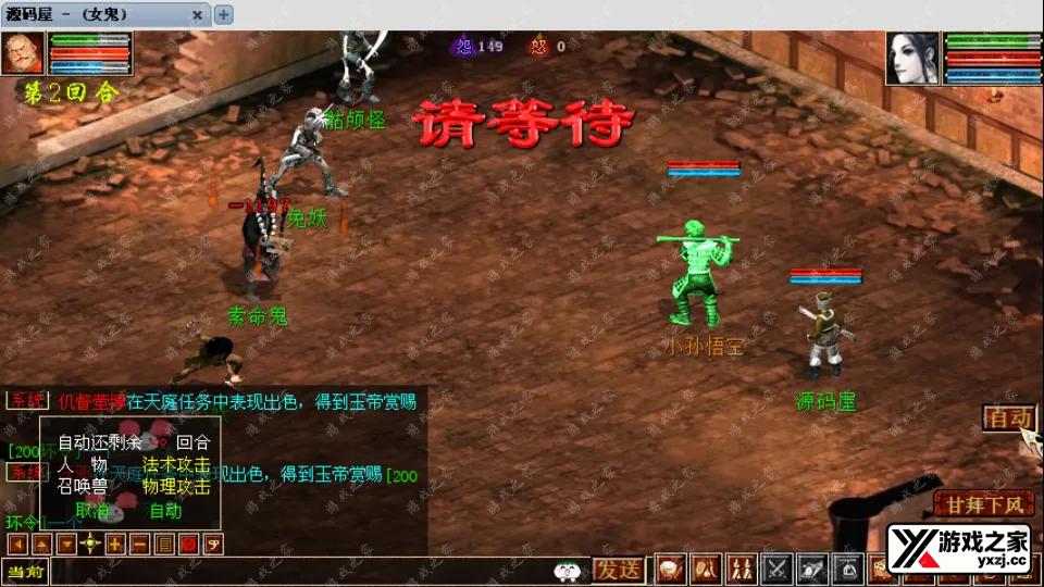 Screenshot_20250902-195811.webp