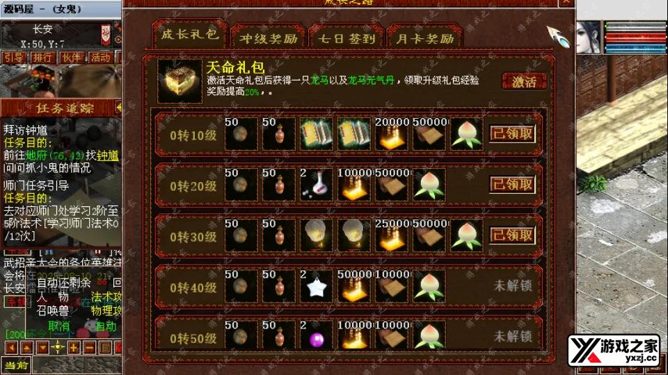 Screenshot_20250902-200020.webp
