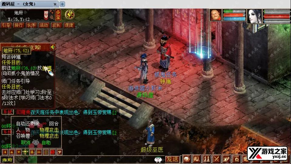 Screenshot_20250902-200251.webp