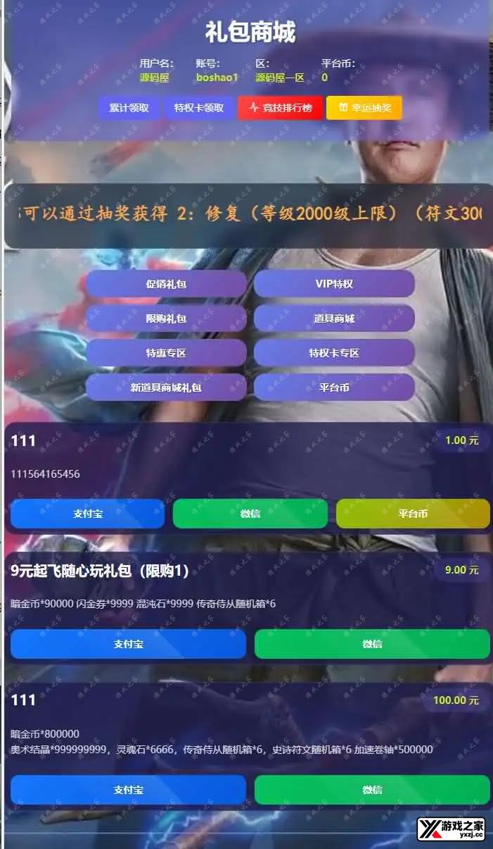 132651ha50wok09wv8vvyp.webp.webp
