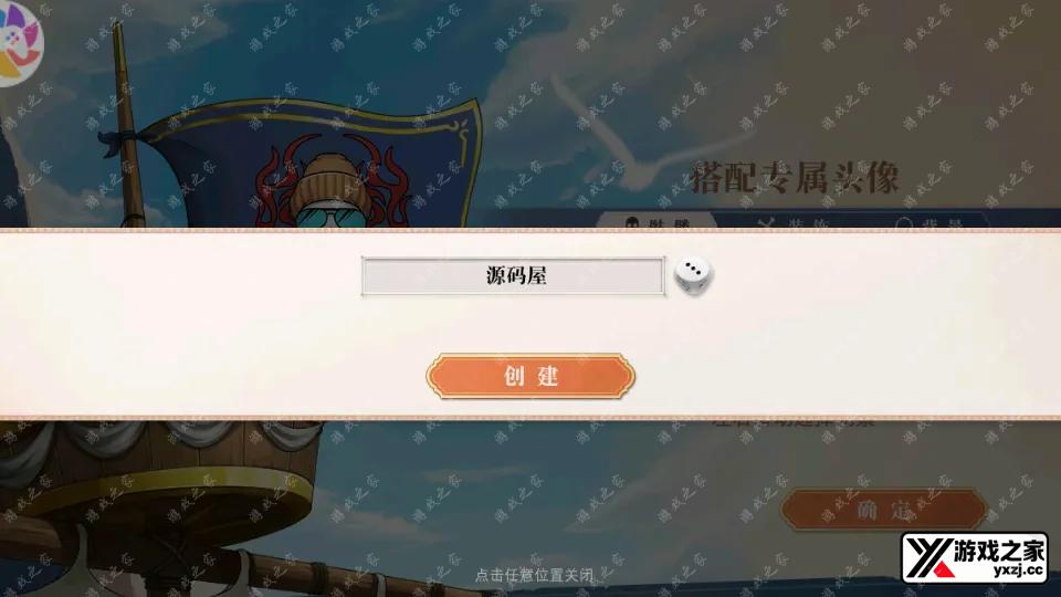 Screenshot_20251025-175245.webp