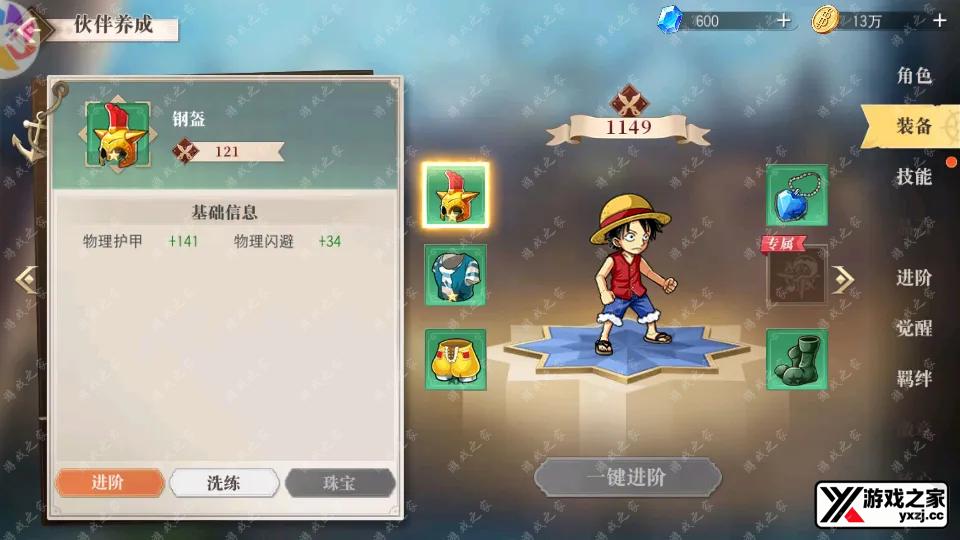 Screenshot_20251029-120045.webp