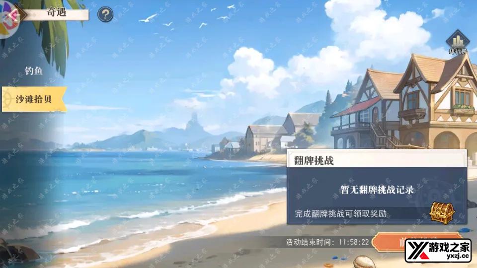 Screenshot_20251029-120139.webp