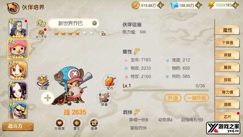 2026042505560451.webp.webp
