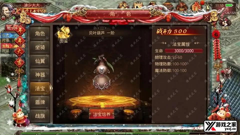2025061203564293.webp.webp