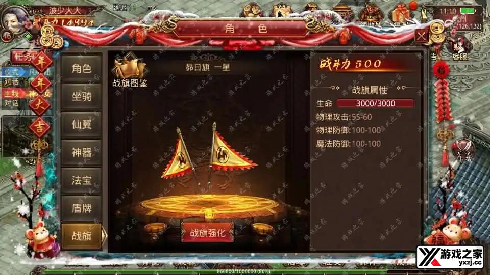 2025061203564380.webp.webp