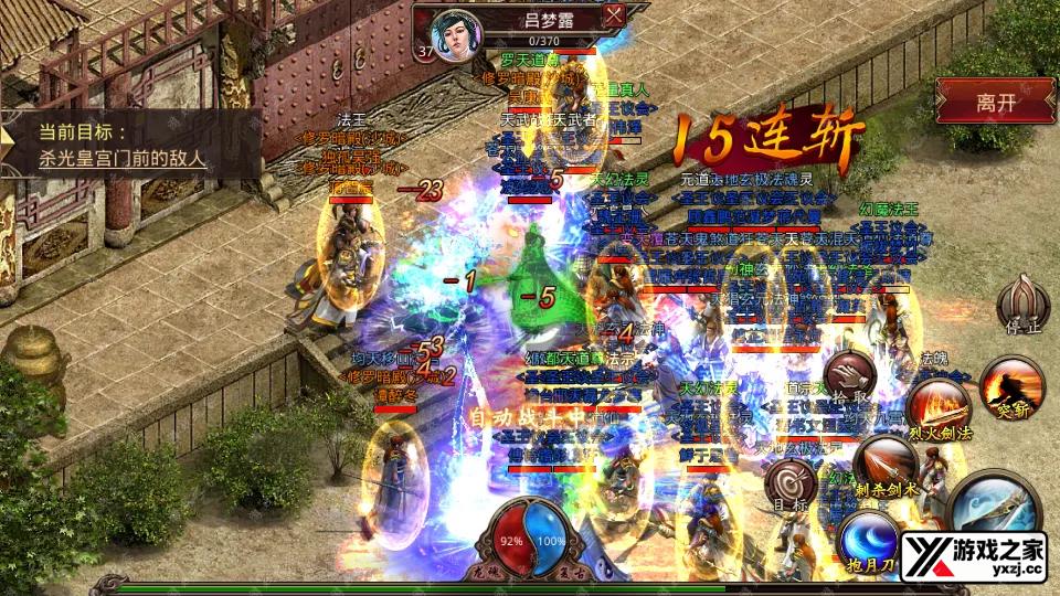 Screenshot_20251222-215553.webp