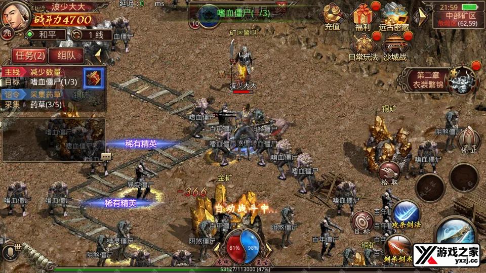 Screenshot_20251222-220000.webp