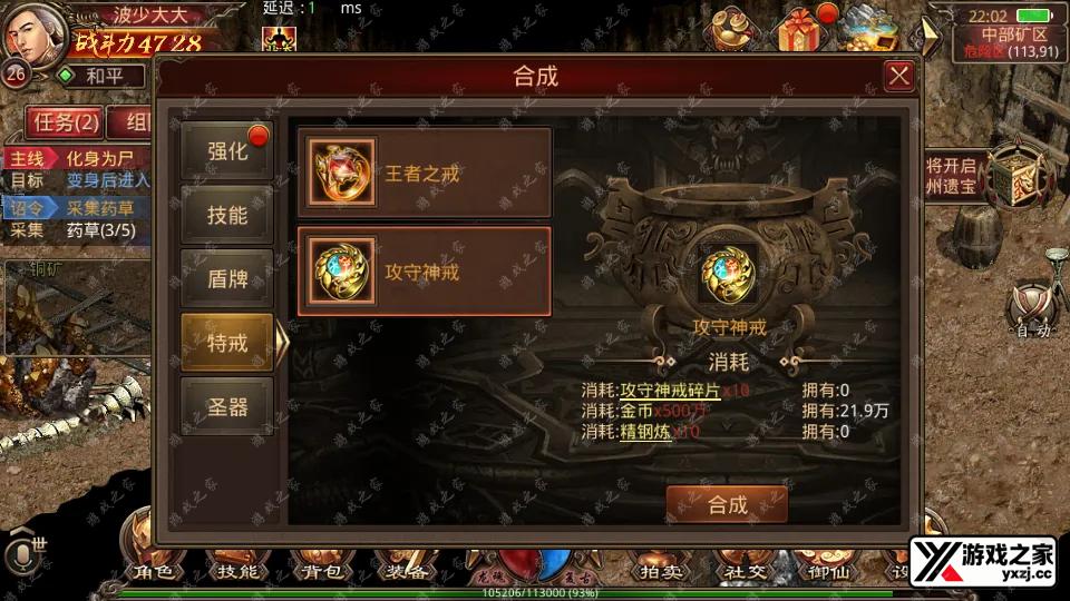 Screenshot_20251222-220213.webp