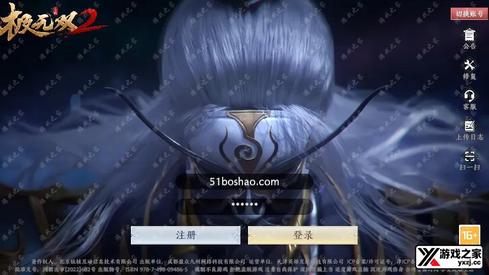 Screenshot_20250902-102704.webp