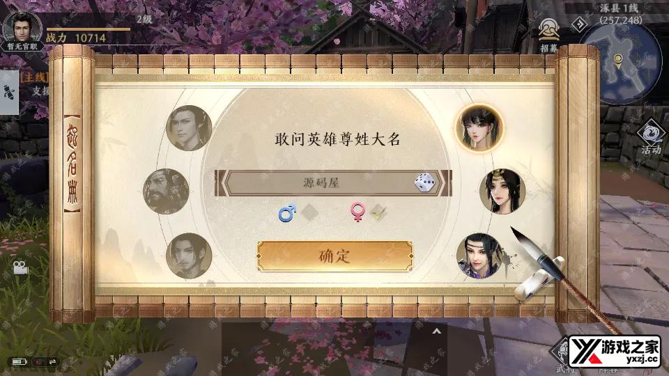 Screenshot_20250902-103219.webp
