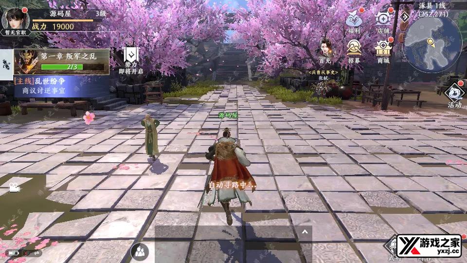 Screenshot_20250902-104000.webp