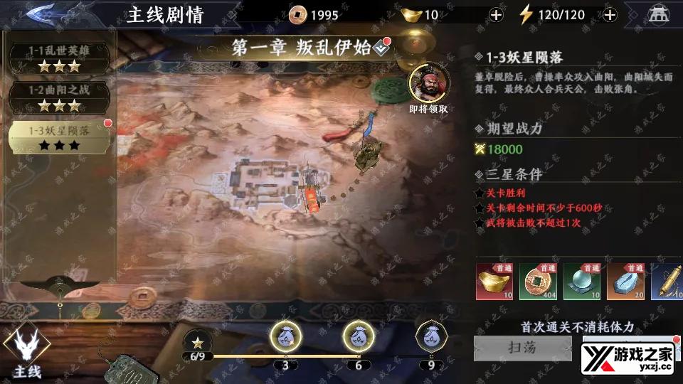 Screenshot_20250902-104014.webp