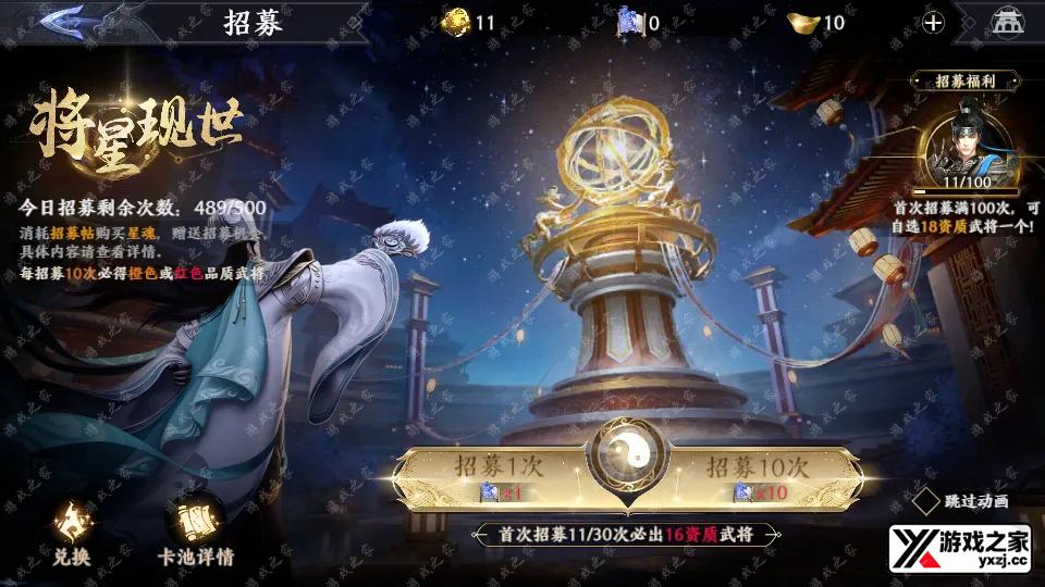 Screenshot_20250902-104019.webp