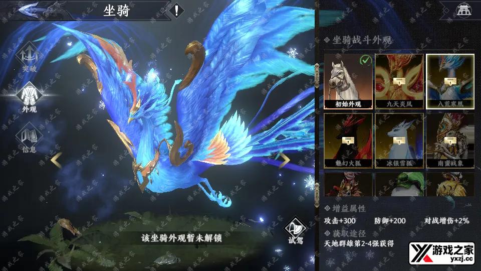 Screenshot_20250902-104718.webp
