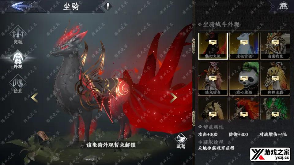 Screenshot_20250902-104725.webp