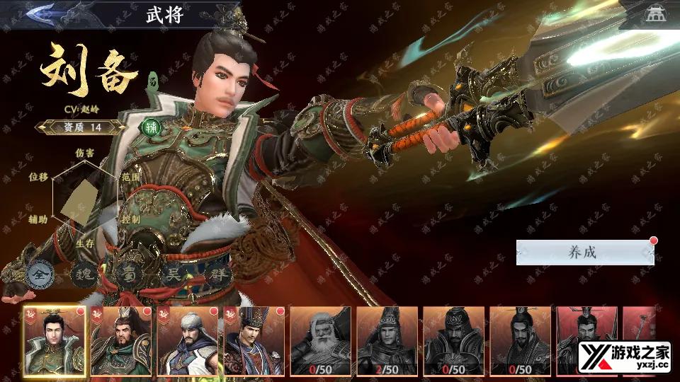 Screenshot_20250902-104118.webp