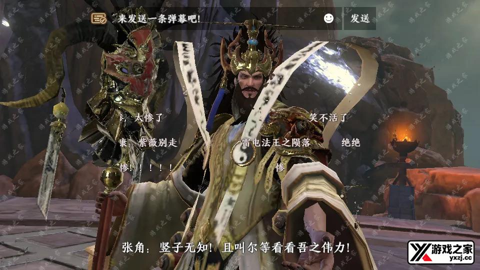 Screenshot_20250902-104527.webp