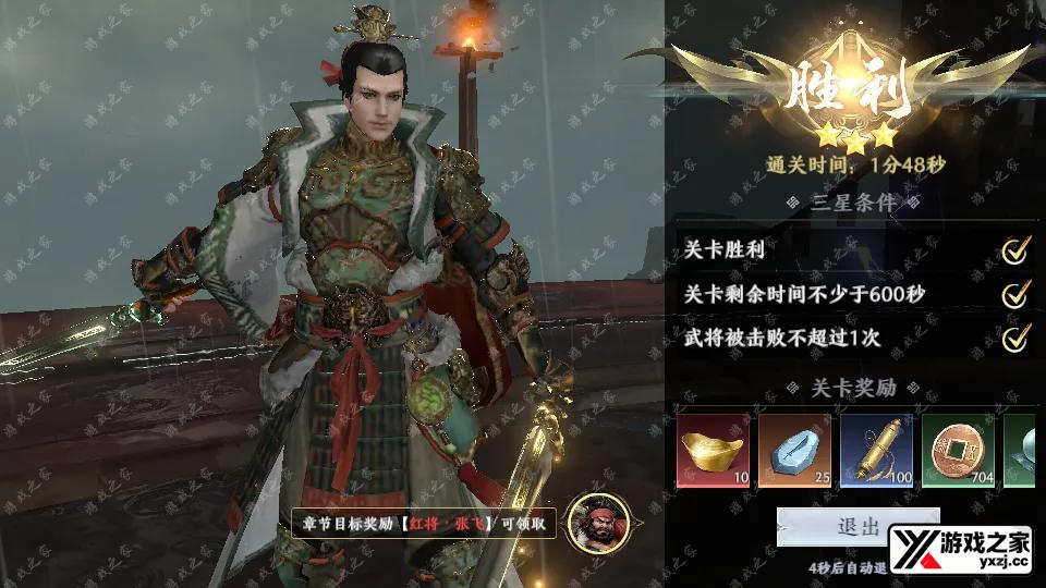 Screenshot_20250902-104538.webp