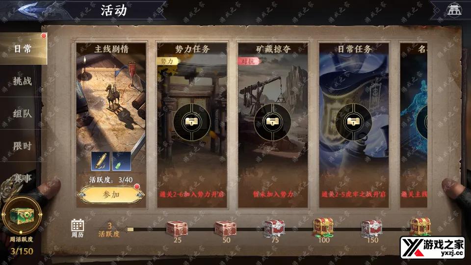 Screenshot_20250902-104930.webp