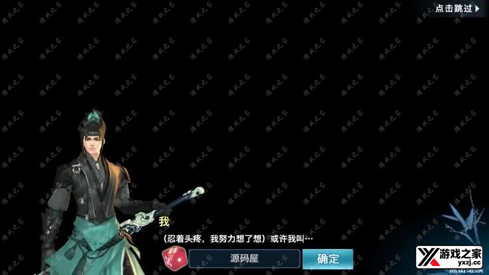 2025050310382513.webp.webp