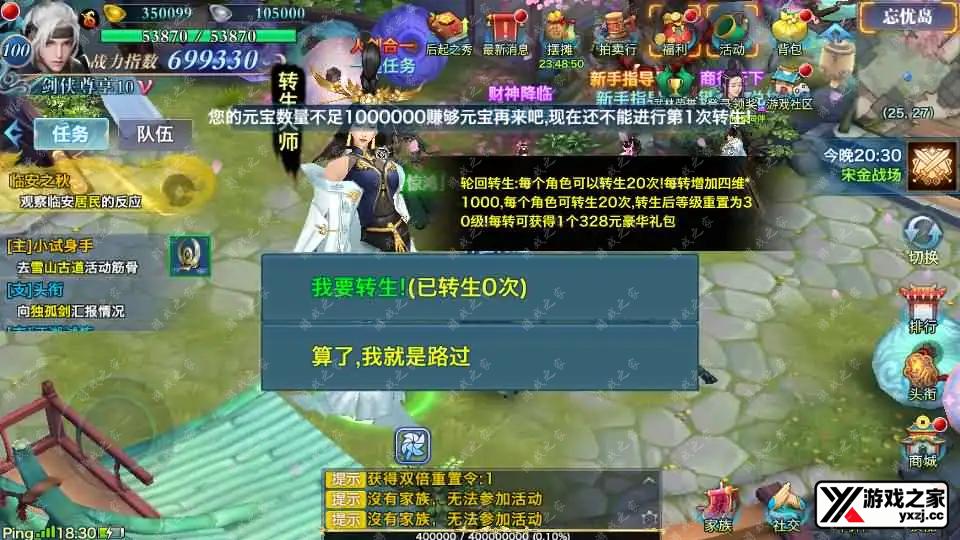2025050310382725.webp.webp