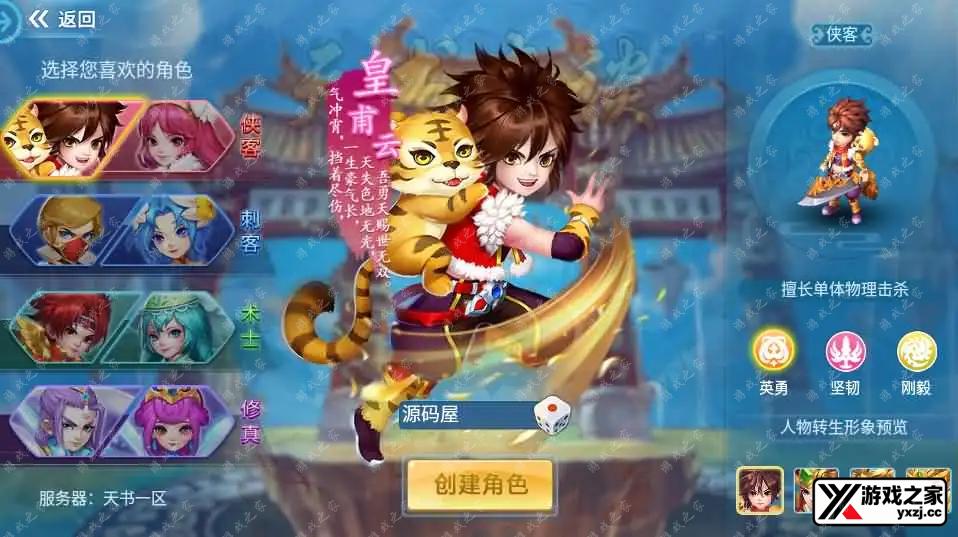 2025042611163882.webp.webp
