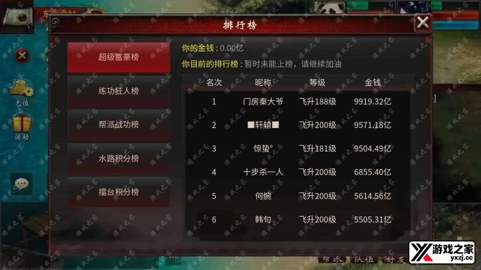 2025031205110612.webp.webp