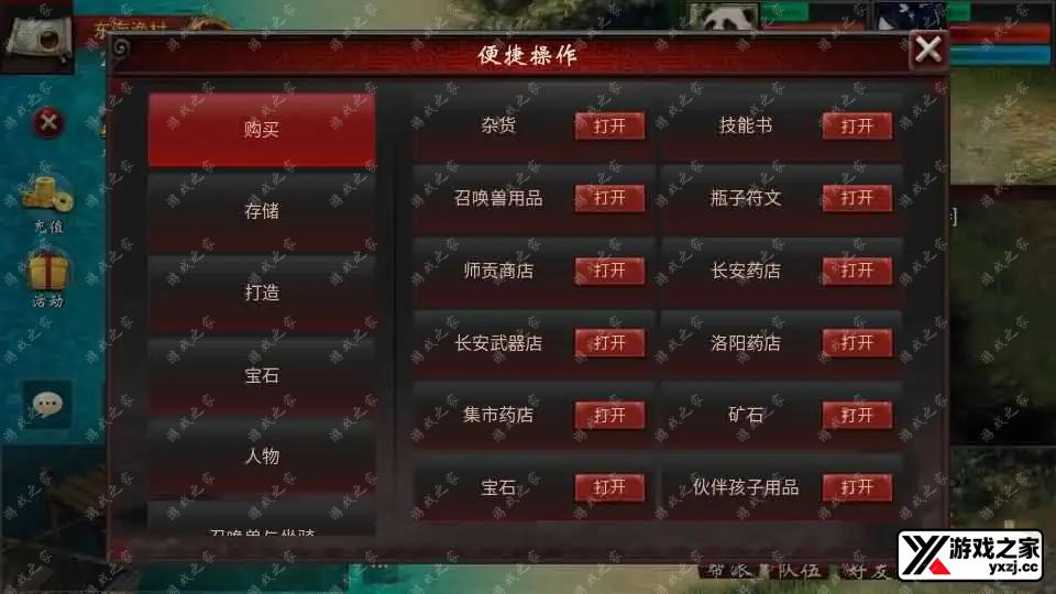 2025031205110758.webp.webp