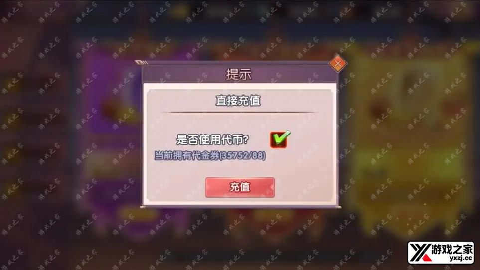 202412060742008.webp.webp