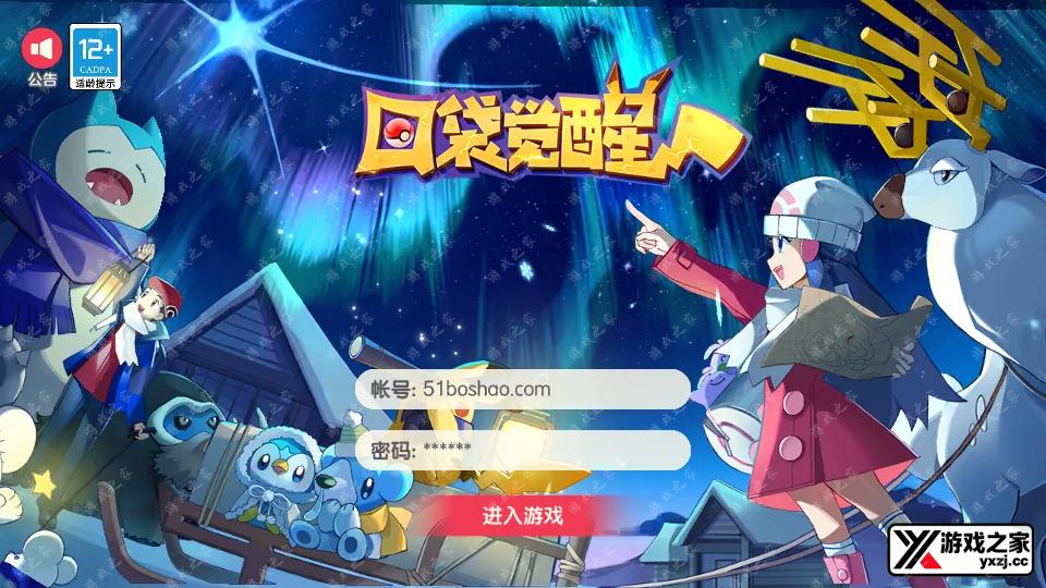 Screenshot_20250415-153138.webp