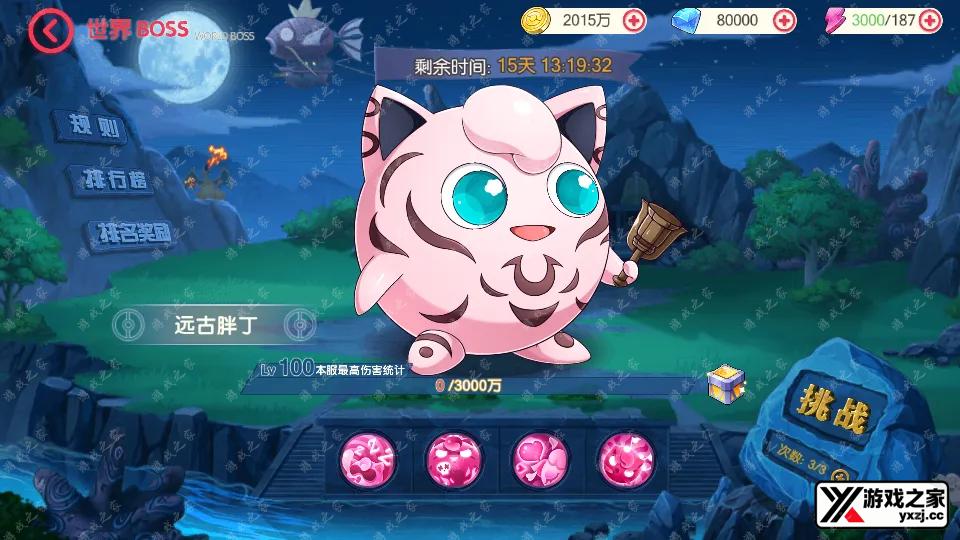 Screenshot_20250415-154031.webp