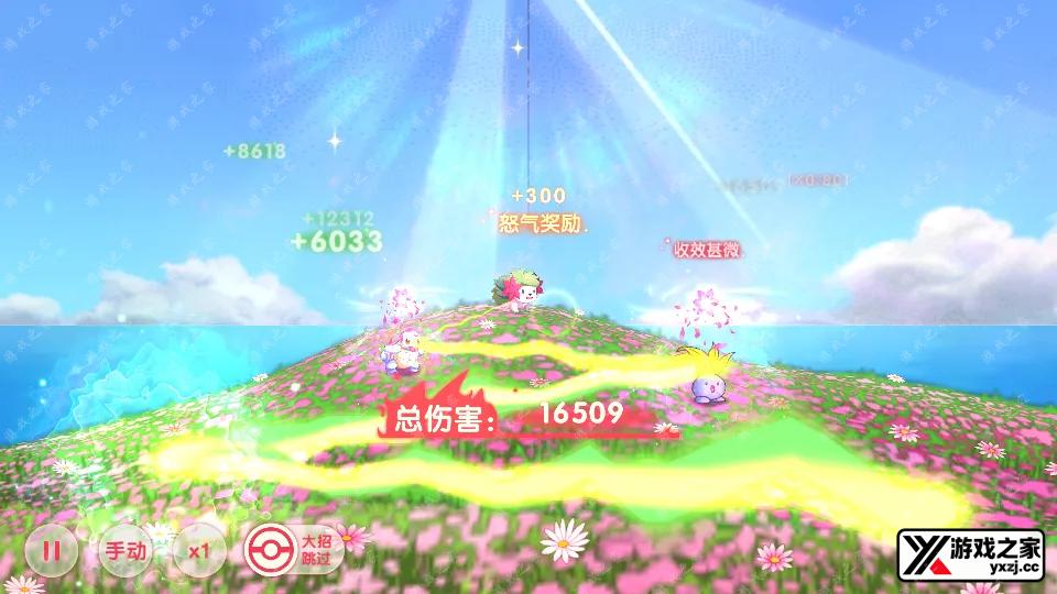 Screenshot_20250415-154421.webp