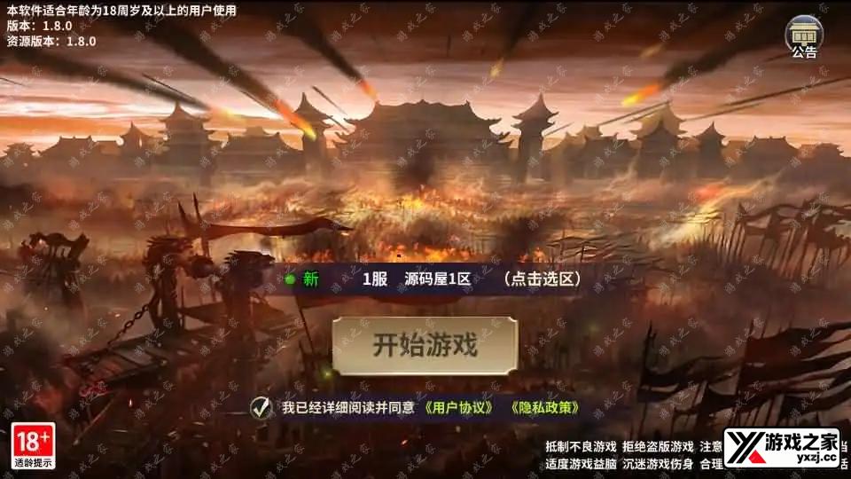 2025031814124764.webp.webp