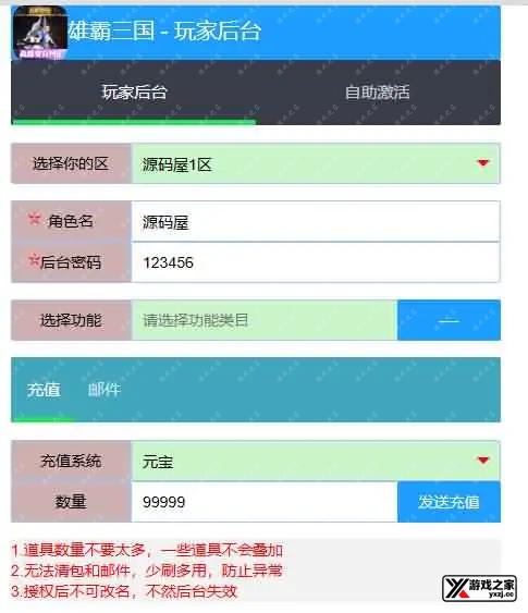2025031814124553.webp.webp