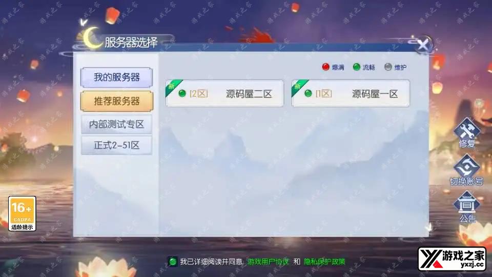 2024081209092561.webp.webp